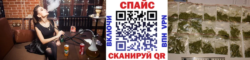 Бутират GHB Ульяновск