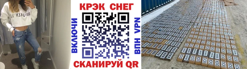 COCAIN Колумбийский  Ульяновск 