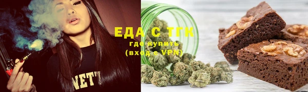 мдма Бугульма