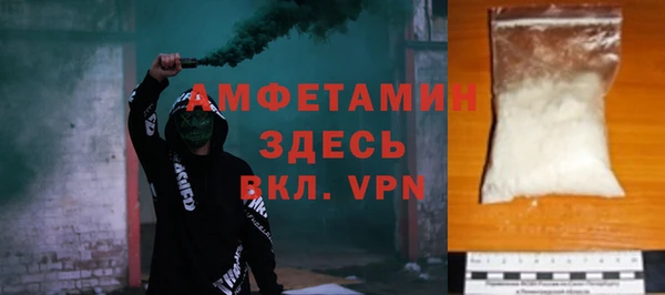 мдма Бугульма
