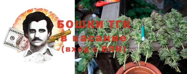 мдма Бугульма