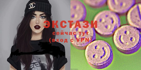 spice Бронницы