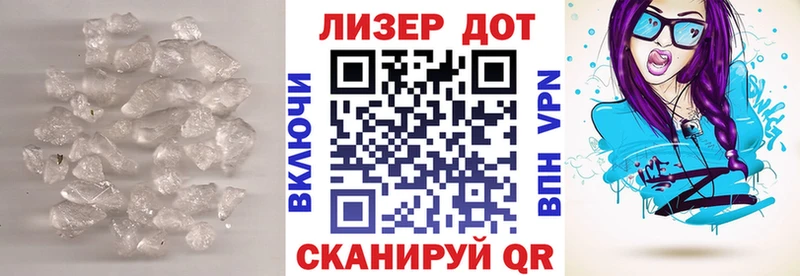 даркнет сайт  Ульяновск  ЛСД экстази кислота 